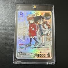 名探偵コナンカードゲーム 江戸川コナン＆灰原哀 MRCP - メルカリ