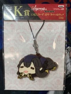 Fate Apocrypha 이치 반 쿠지 K 상 세미라미스 고무 스트랩