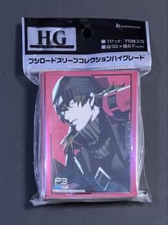 ペルソナ3 リロード 荒垣真次郎 ブシロード スリーブ - メルカリ