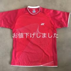 YONEX ヨネックス ゲームシャツ　数年前に購入し試合のみ使用。のサムネイル