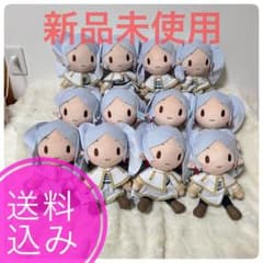 葬送のフリーレン フリーレン ふわぷち ぬいぐるみ×9体セット 葬送のフリーレン フリーレン ふわぷち ぬいぐるみ×9体セット - メルカリ