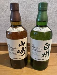 山崎・白州シングルモルトウイスキーセット - メルカリ
