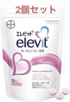 エレビット　葉酸サプリメントのサムネイル