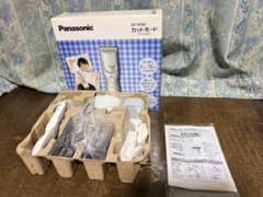 Panasonic ER-GF80 カットモードのサムネイル