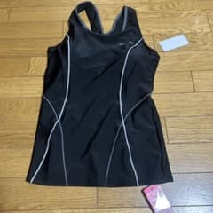 Unused women's swimsuit top