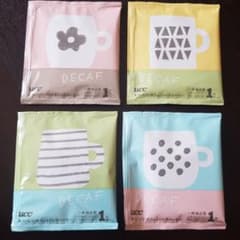 カフェインレスコーヒー・デカフェのサムネイル