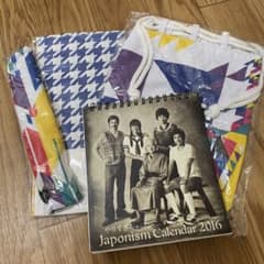 嵐 Japonism グッズセットのサムネイル
