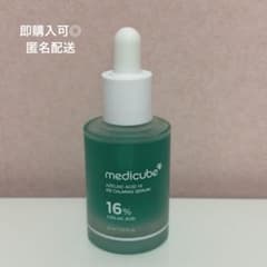 medicube Azelac Acid 16 bb Calming Serumのサムネイル