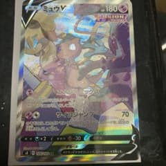 ミュウV SRのサムネイル