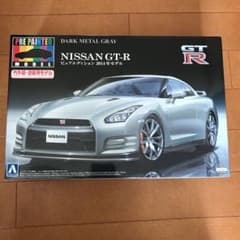 アオシマプリペイントモデル ニッサンGT- R35のサムネイル