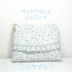 ♥ジョアンナ/ミルクブルー♥ポケットティッシュケース付ポーチのサムネイル