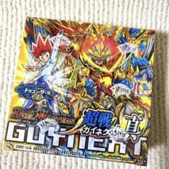 【新品未開封】デュエル・マスターズTCG ガイアネクスト真 DMR-16 BOX 新品未開封】デュエル・マスターズTCG ガイアネクスト真 DMR-16 BOX