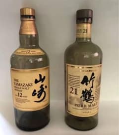 空ボトル　ニッカウイスキー竹鶴21年&サントリー 山崎12年 700mlのサムネイル