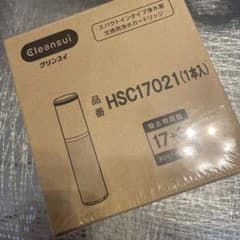 新品】クリンスイ 浄水器カートリッジ HSC17021 - メルカリ