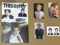 Stray Kids スキズ アイエン THIS&THAT セットのサムネイル