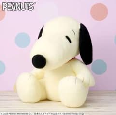 SNOOPY™ スヌーピー スーパーラージ ぬいぐるみ もこふわ