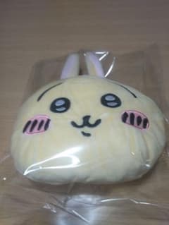 ちいかわお顔ポシェット【プライズ品】大(うさぎ)おまけ付きのサムネイル