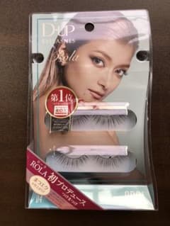 D-UP アイラッシュ ROLA collection 04 COOLのサムネイル