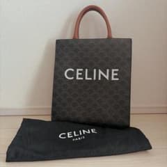 CELINE バーティカルカバ スモール トートバッグ 保存袋付き - メルカリ