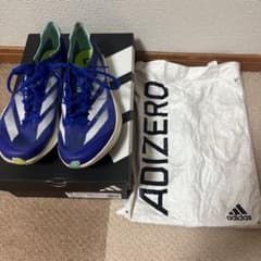 adidas アバンチ2 26cm - メルカリ