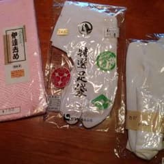 和装下着　　足袋、足袋カバー2、腰紐、伊達締めのサムネイル