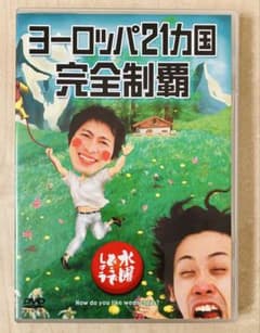 りょったま様 リクエスト 2点 まとめ商品のサムネイル