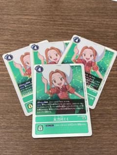 デジモンカード　太刀川ミミ　テイマー　植物のサムネイル