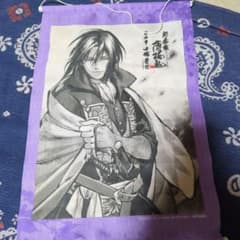薄桜鬼　タペストリーのサムネイル