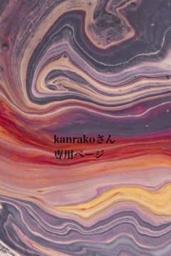 ピアス　チャック　3種類のサムネイル