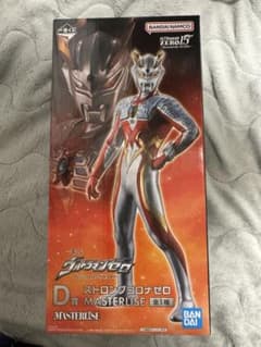 一番くじ ウルトラマンゼロ D賞 ストロングコロナゼロのサムネイル