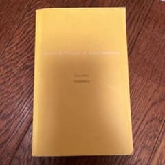 速読英熟語のサムネイル
