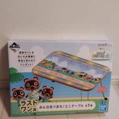 あつまれどうぶつの森一番くじ　ラスト賞のサムネイル