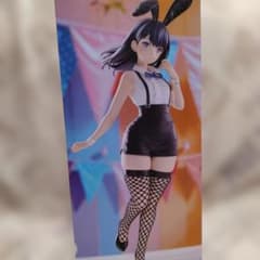 그리드맨 유니버스 BiCute Bunnies Figure 다카타 다카하