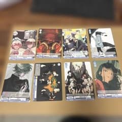 ヴァイスシュヴァルツカード 8枚セット - メルカリ