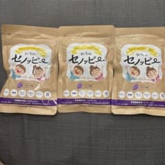 セノッピー for Kids ブドウ味 3袋のサムネイル