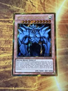 遊戯王 オベリスクの巨神兵 英語版 ゴールドシークレット ゴルシク 1st