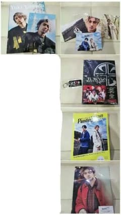 山田裕貴 まとめ バラ売り可のサムネイル