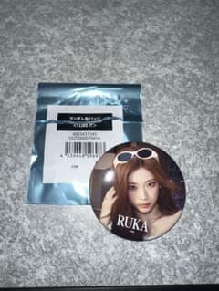 BABYMONSTER RUKA 缶バッジのサムネイル