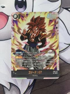 フュージョンワールド】ゴジータ:GT SCR FB09-123 - メルカリ