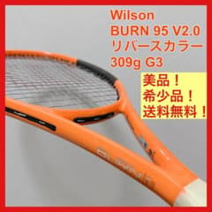 希少美品 Wilson BURN 95 V2.0 リバースカラー 309g G3 希少美品 Wilson BURN 95 V2.0 リバースカラー 309g G3 - メルカリ