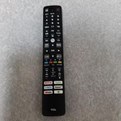 TCL テレビ用リモコン 本体 2022年製造 32S5200A - メルカリ