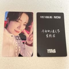 &TEAM YUMA 中華ヨントン トレカ - メルカリ