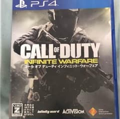 COD IWのサムネイル