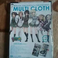 s.souya様専用のサムネイル