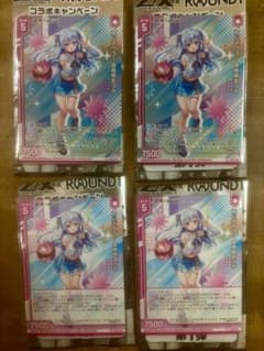 Z/X ゼクス ラウワンコラボ 初心ボウラー 各務原あづみ　ホロ2枚と通常2枚 Z/X ゼクス ラウワンコラボ 初心ボウラー 各務原あづみ ホロ2枚と通常2