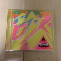 「PROMARE」ORGINAL SOUNDTRACK/澤野弘之のサムネイル