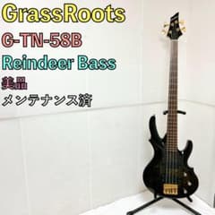 美品 GrassRoots グラスルーツ G-TN-58B Reindeer 美品 GrassRoots グラスルーツ G-TN-58B Reindeer - メルカリ