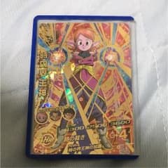 ドラゴンボールヒーローズ 時の界王神のサムネイル