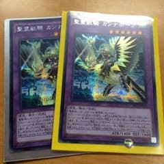 精霊獣騎カンナホークのサムネイル