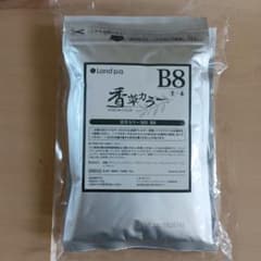 Land p.a. 香草カラー マイルドカラー B8 300g税込み未使用新品 - メルカリ